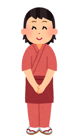 中居さん(旅館)