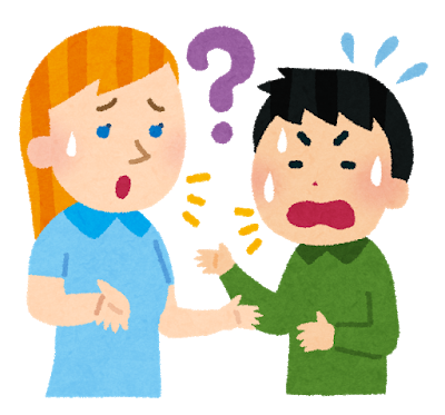 外国人と英語つうじない