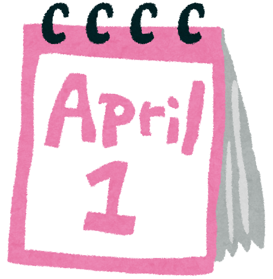 aprilfool_calender