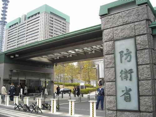 防衛省