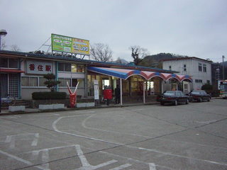 0124262e.jpg