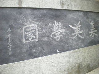 2a830594.jpg