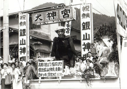 小林10.jpg