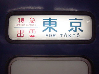 48e96935.jpg