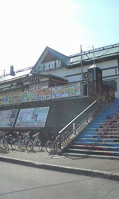 遠軽駅０２.JPG