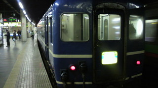 4d58c497.jpg