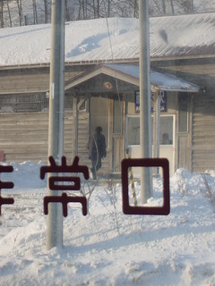 59adceb6.jpg