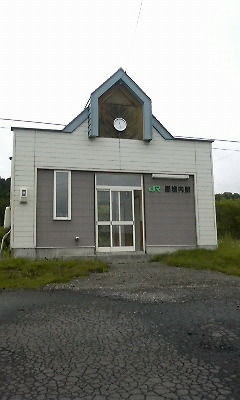 恩根内駅2.JPG