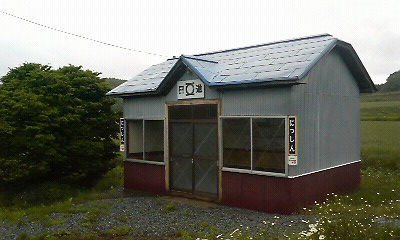 日進駅1.JPG