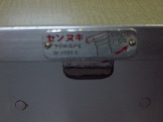 8264be4c.jpg
