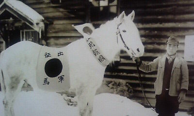 本別軍馬1.JPG