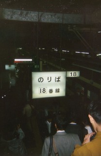 a07d88a8.jpg