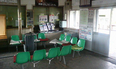 天塩中川駅1.JPG