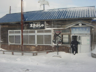 a63b94a7.jpg