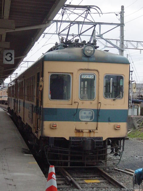 福井鉄道1.jpg