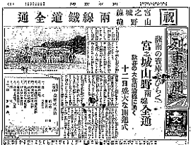 p03_2.gif