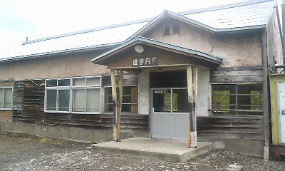 雄信内駅5.JPG