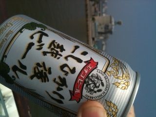 こしひかりビール.JPG