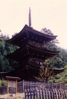 e2e04836.jpg