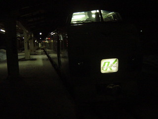 f0987cb6.jpg