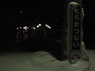 f8b0dc50.jpg