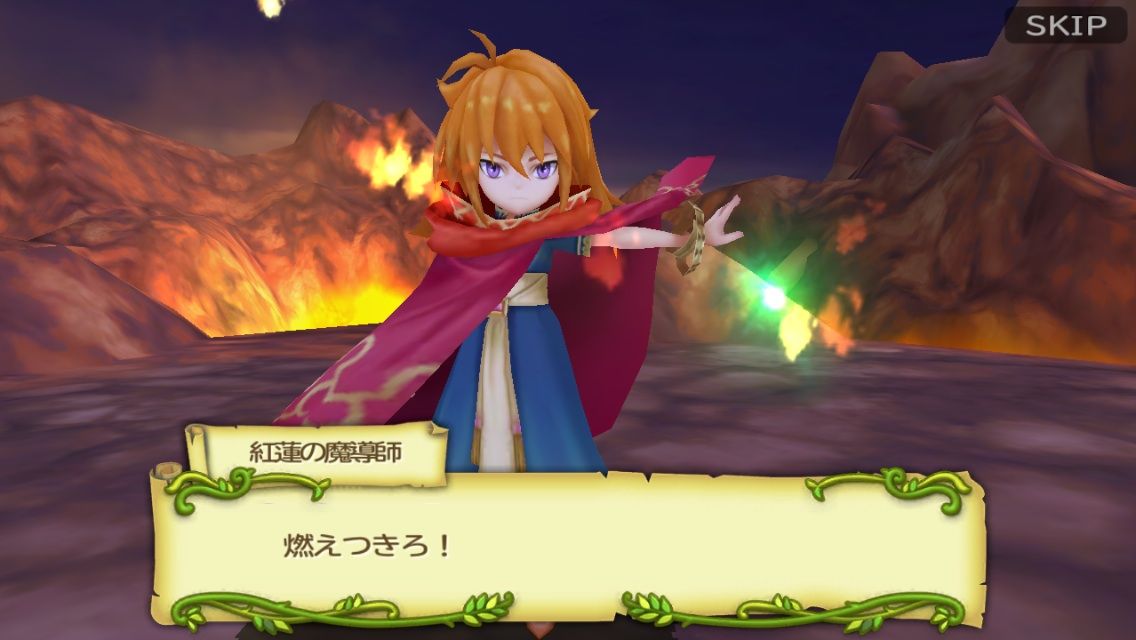 イベント 紅蓮の鳳翼 聖剣３コラボイベント マッピーの聖剣伝説rise Of Mana 攻略ブログ