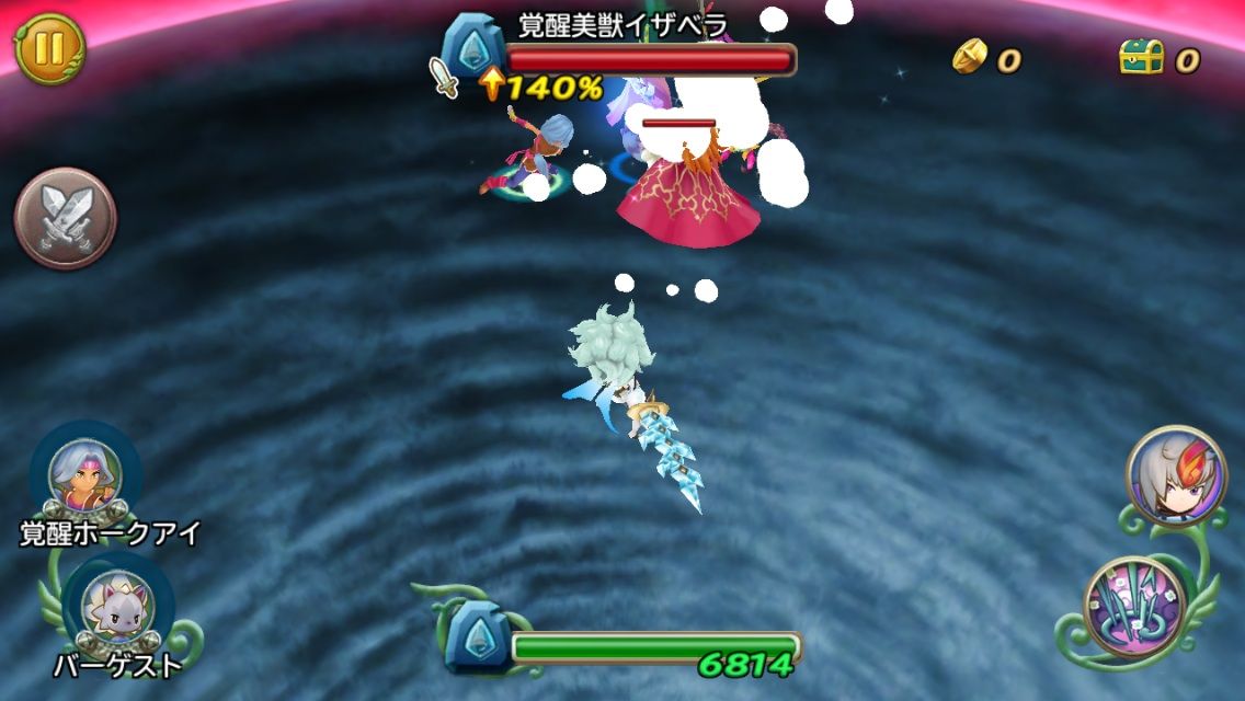 イベント マッピーの聖剣伝説rise Of Mana 攻略ブログ