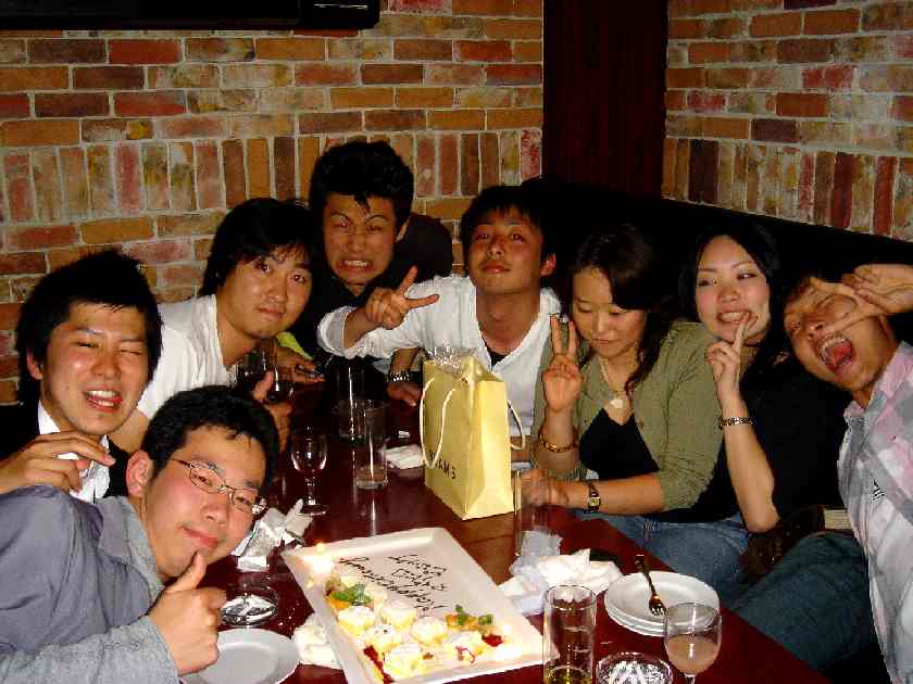 岩ちゃんつついくん誕生日飲み会 Seikoの徒然なるままホホホ 岩ちゃんつついくん誕生日飲み会 Seikoの徒然なるままホホホ