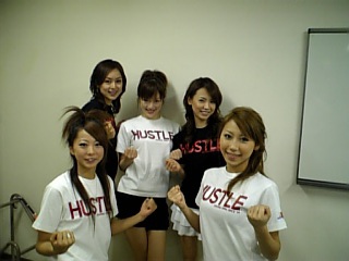 ハッスル 聖子のブログ ハッスル 聖子のブログ