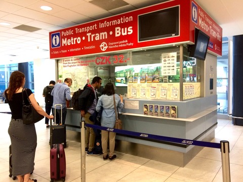 プラハ空港 プラハ市内へは 約160円 90分券 で行けます チケットの買い方 交通 アクセス方法を伝授 2019 8月更新 猫とプラハ