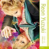 2011年宝塚パーソナル卓上カレンダー 柚希礼音