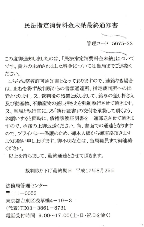 hou1