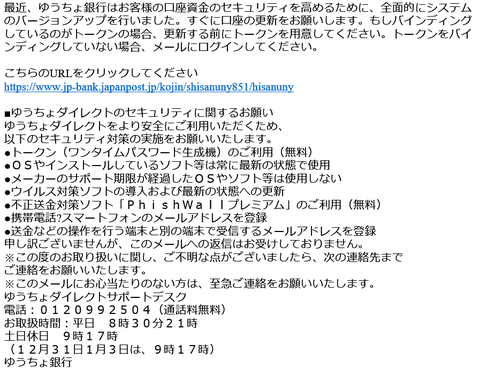 c3c50c80e03cd878cd81287b306d06aa