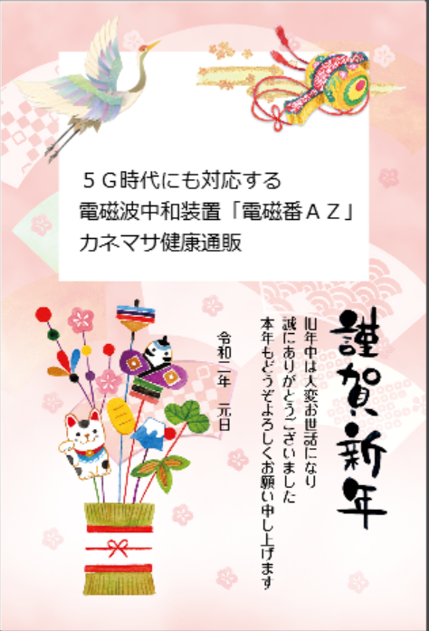 994d8a1467af24630fd52e14502c0f08