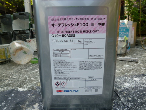 P1000251