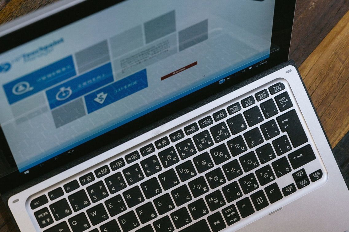インターネットと少しずつ距離を取ることで 生活リズムを乱さないようにしたい 一期一会