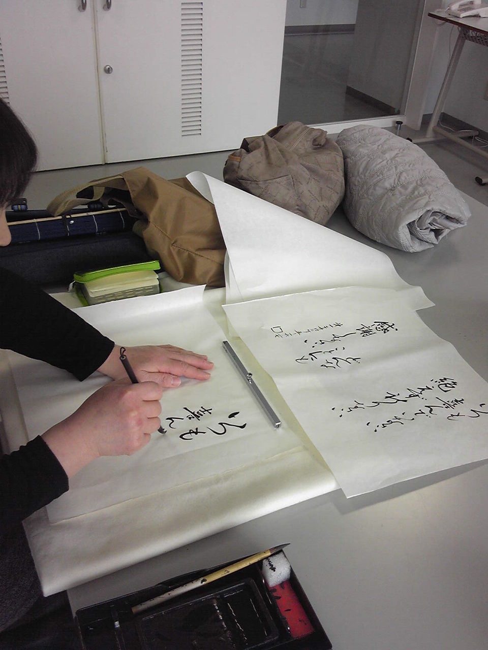 「聖句書道」うるわし教室 いつも喜んでいなさい・・・