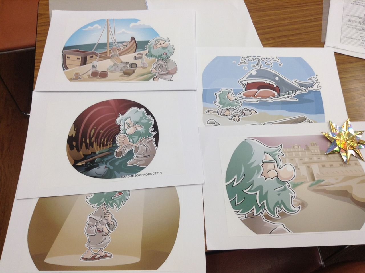 ヨナ こひつじ通信