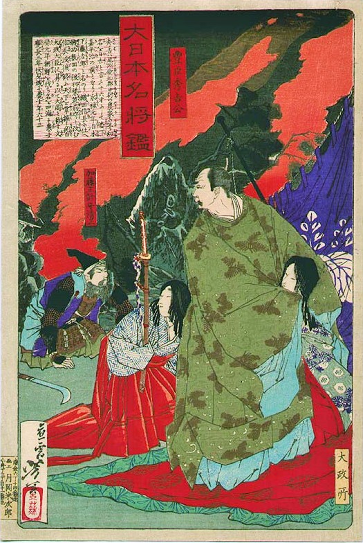 Toyotomi_Hideyoshi_and_Katō_Kiyomasa