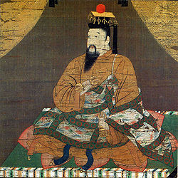 250px-Emperor_Godaigo