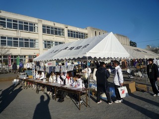 P1190422