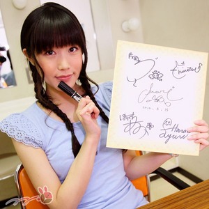声優画像 Jpg 後藤沙緒里 声優画像 Jpg 後藤沙緒里