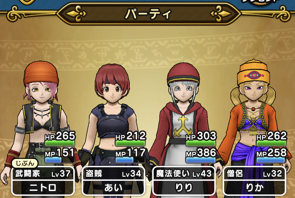 250ae1fe.png