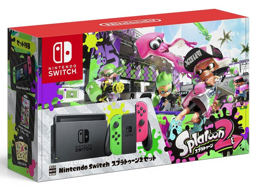 【Nintendo Switch】 スプラトゥーン2 セット いきなり予約開始！のりこめぇぇー！！！ : NitRo Blog