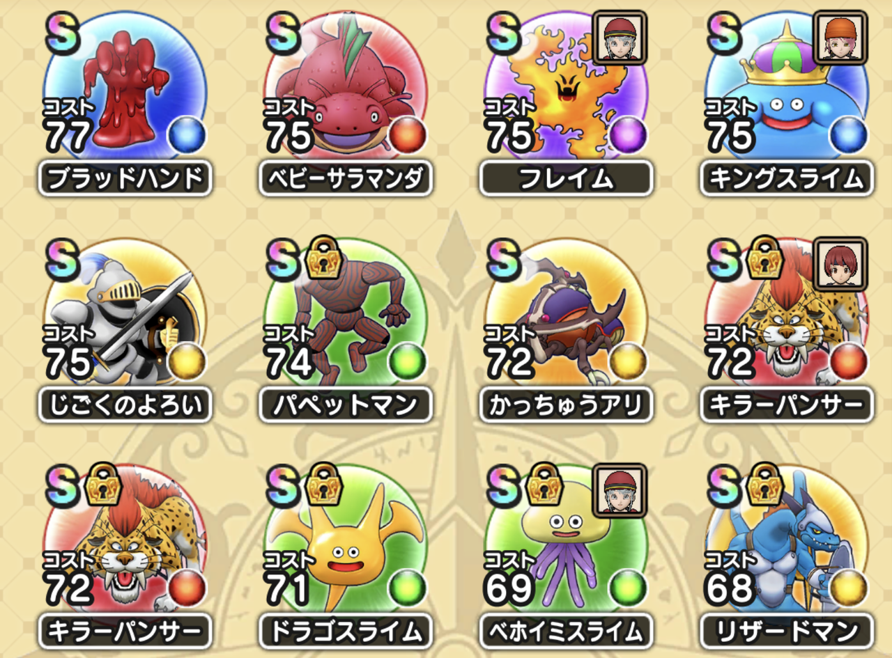 668f6b74.png