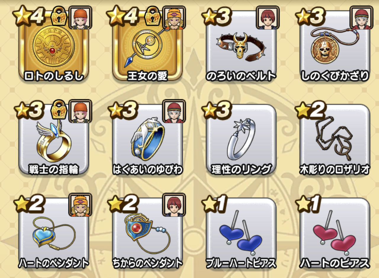 bddd6012.png