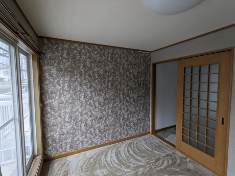 PXL_20220828_041210864