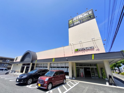 IMG_20260624_122232