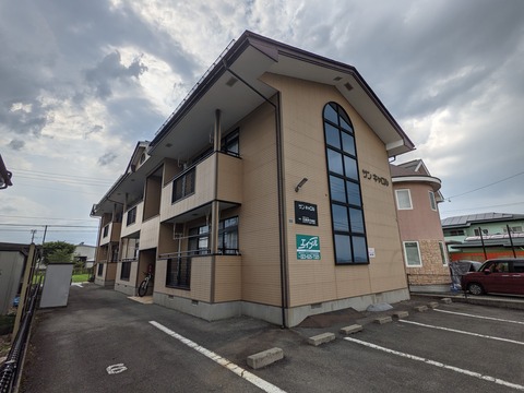PXL_20210622_055630083
