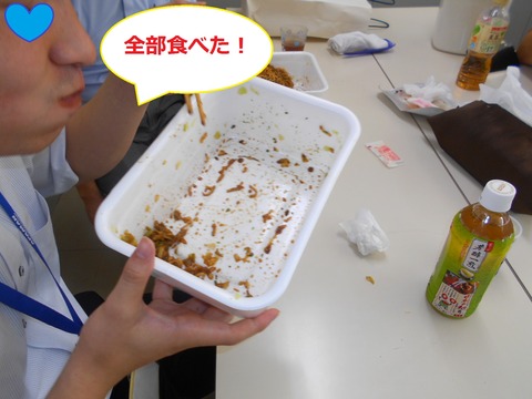 DSCN7066